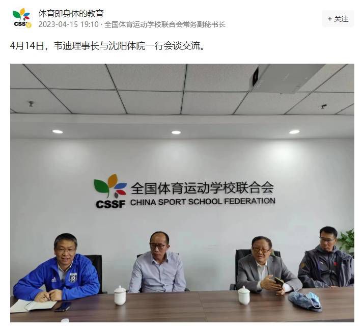 公交车太挤被从后面弄感觉好爽